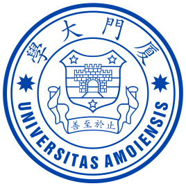 廈門大學2023年錄取分數(shù)線是多少分(含2021-2022歷年)